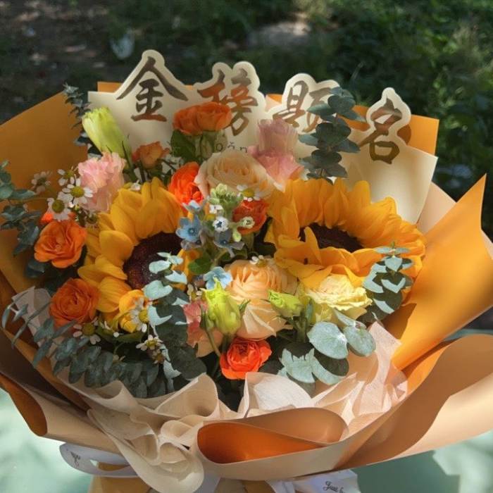 上饶玉山县送高考生什么花